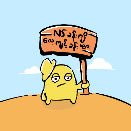 N5 Kanji Practices for  Android – Latest Version & Features app icon