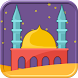 Dua-e-Qunoot for Muslim Kids - Androidアプリ