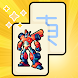MechJong : Battle tile - Androidアプリ
