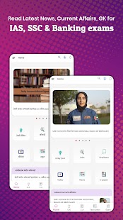 Current Affairs & GK App 2024 Screenshot