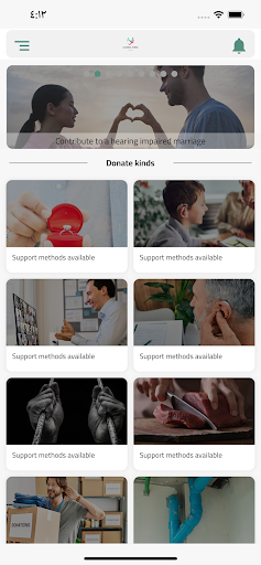 Android application GFDeaf screenshort
