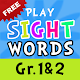 Sight Words 2 with Word Bingo دانلود در ویندوز