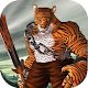 Terra Fighter - เกมต่อสู้