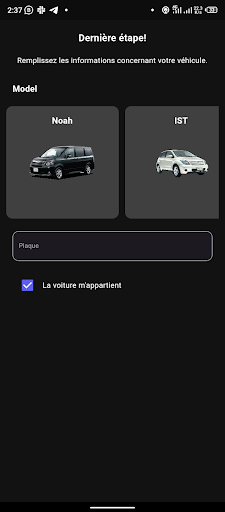 Gari Pro Screen 3