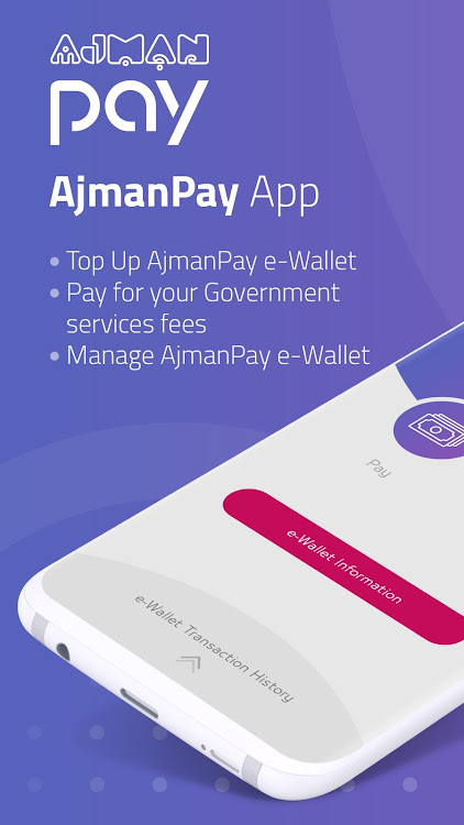 AjmanPay - 3.3 - (Android)
