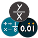 分数計算機 (足し算/引き算/乗算/除算分数計算機) - Androidアプリ