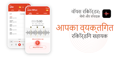 स्क्रीनशॉट की इमेज