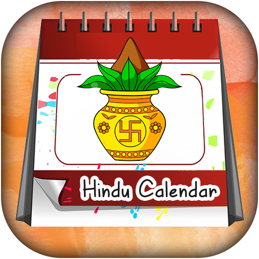Hindu Calendar - Hindi Calenda  Icon