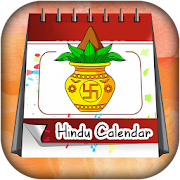 Hindu Calendar - Hindi Calendar