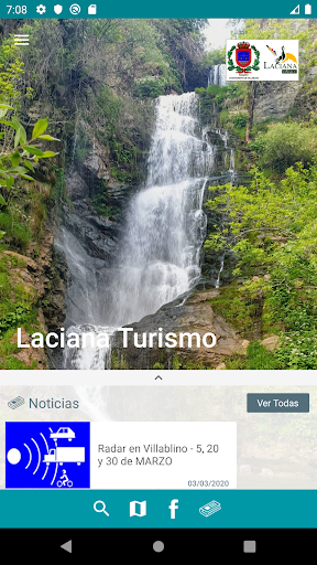 معاينة التطبيق