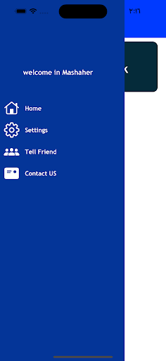 Mashaher Screen 2