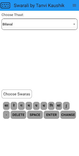 Android application Swarali screenshort