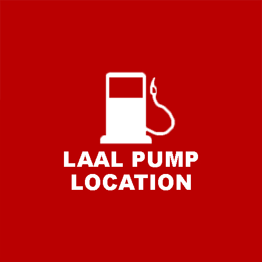 Laal pump location logo