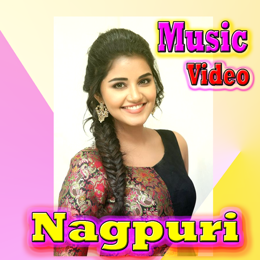 Nagpuri Video नागपुरी वीडियो logo