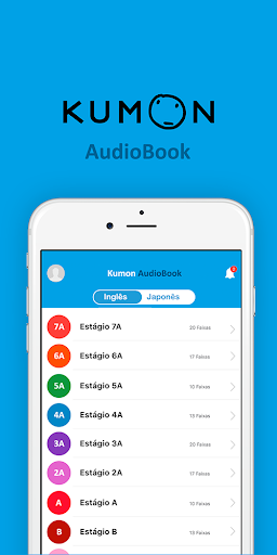 Kumon AudioBook Screen 3