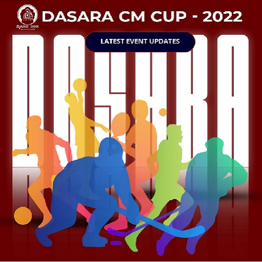 Dasara CM Cup-2022 Screen 2