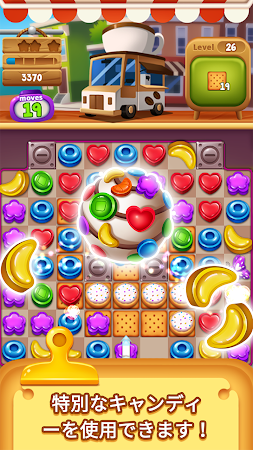 Game screenshot Food POP apk download