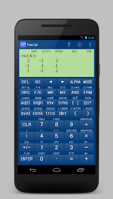数式入力関数電卓 PasCalのおすすめ画像2