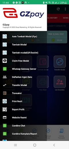 GZpay Screen 2