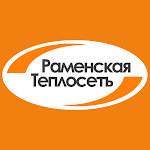 Cover Image of Télécharger АО \"Раменская теплосеть\"  APK