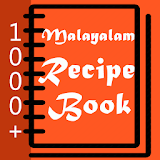 Recipe Book in Malayalam icon