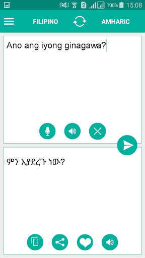 Filipino Amharic Translator Screen 2