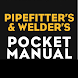 Pipefitters Handbook - Androidアプリ