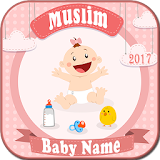 ﻠMuslim BABY NAME icon