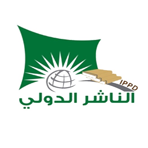 الناشر الدولي logo