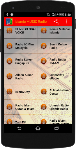 Android application Islamic MUSIC Radio screenshort