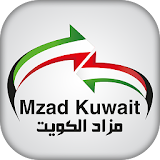 مزاد الكويت Mzad kuwait icon