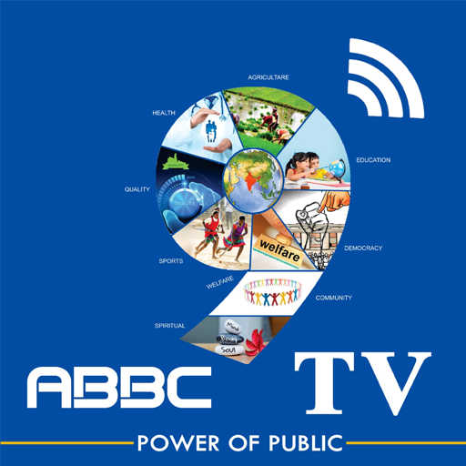 ABBC TV 3 Icon