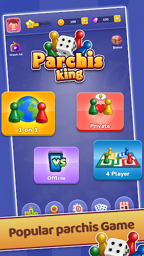 Android application Parchís screenshort