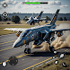 戦闘機のゲーム : 世界大戦ゲーム - Androidアプリ