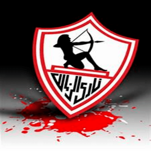 Zamalik  الزمالك Download on Windows