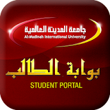 Student Portal MEDIU icon
