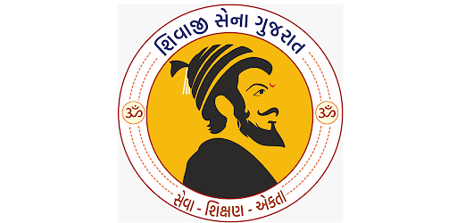 Android application Shivaji Sena Foundation screenshort