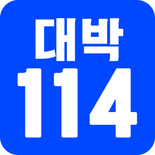 대박114(스마트한 대박114대리운전) logo