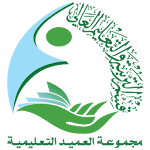 Cover Image of Download Al-Ameed Educational Group  APK