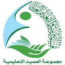 Al-Ameed Educational Group 5.4.8 APK Download