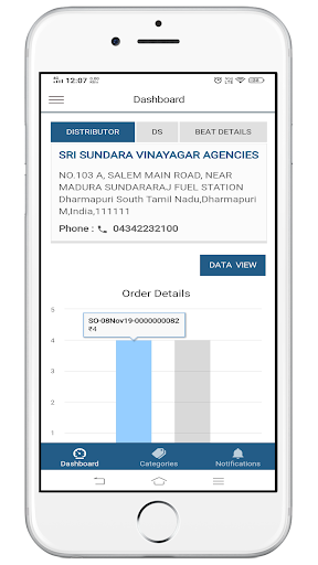 Sify retailNXT Screen 2