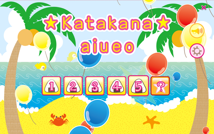 Learn Japanese Katakana! - 1.7.3 - (Android)