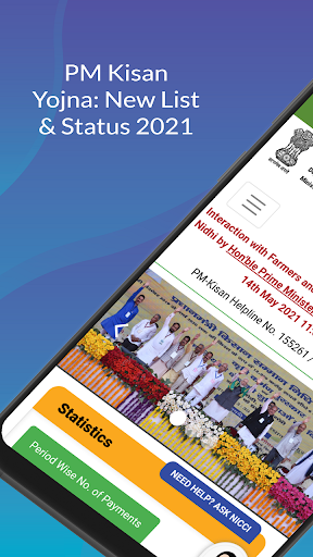 PM Kisan Card Yojana Guide Screenshot 3 - AppWisp.com
