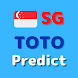 Singapore TOTO Prediction