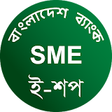 SME E-Shop icon
