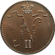Regional coins Auf Windows herunterladen