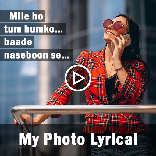 My Photo Lyrical Video logo