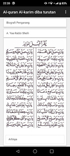 Al-quran Al-karim diba turutan