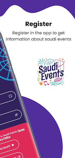 Saudi Events فعاليات السعودية Screen 2