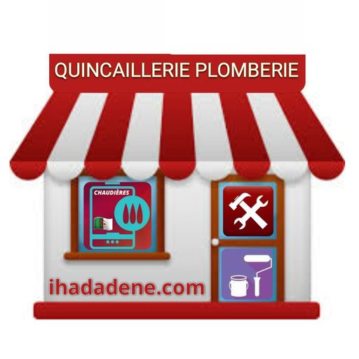 Quincaillerie Ihadadene logo